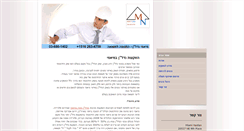 Desktop Screenshot of miami-nadlan.com
